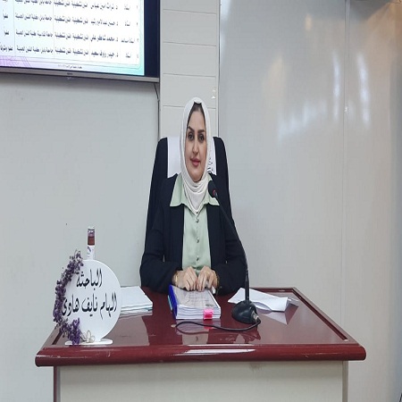 اعلام جامعة بابل - كلية الادراة والاقتصاد