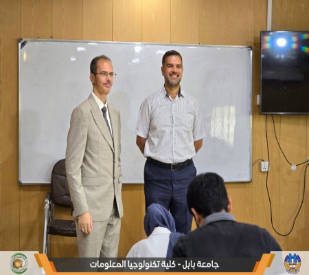 اعلام جامعة بابل - كلية الطب