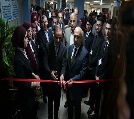 اعلام جامعة بابل - كلية الطب