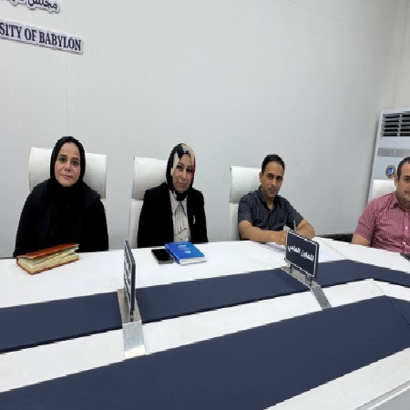 اعلام جامعة بابل - كلية الطب