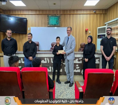 اعلام جامعة بابل - كلية الطب