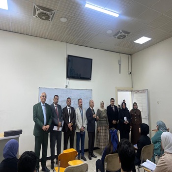 اعلام جامعة بابل - كلية الادراة والاقتصاد