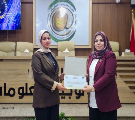 اعلام جامعة بابل - كلية الطب