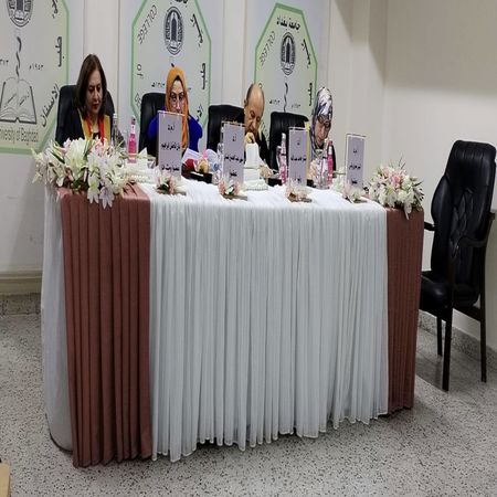 اعلام جامعة بابل - كلية الطب