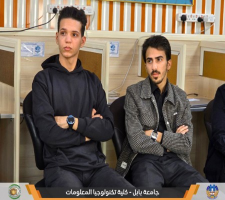 اعلام جامعة بابل - كلية الطب