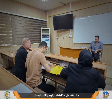 Media of University of Babylon - كلية الطب