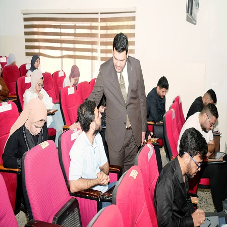 Media University of Babylon - Faculty of Medicine
