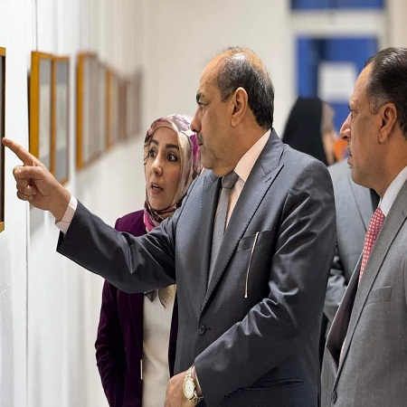 اعلام جامعة بابل - كلية فنون الجميلة