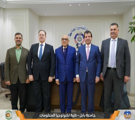 اعلام جامعة بابل - كلية الطب