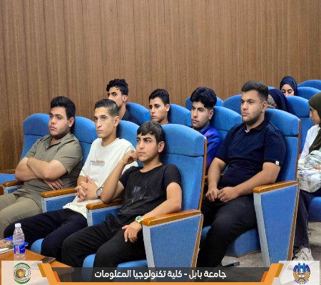 اعلام جامعة بابل - كلية الطب