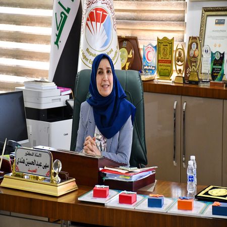 اعلام جامعة بابل - كلية الطب