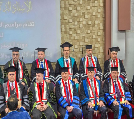 اعلام جامعة بابل - كلية الطب