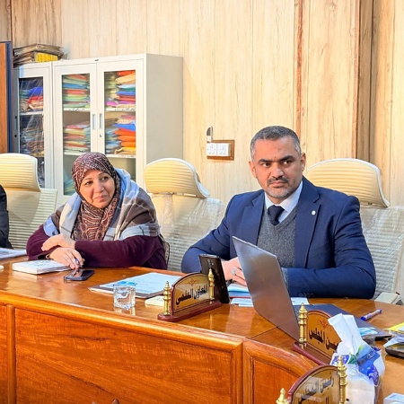 اعلام جامعة بابل - كلية العلوم