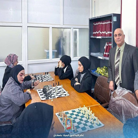 اعلام جامعة بابل - كلية فنون الجميلة