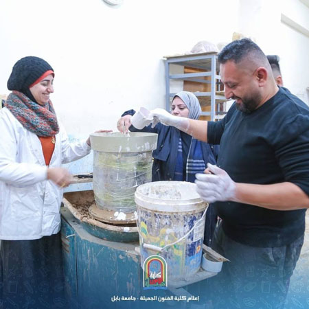 اعلام جامعة بابل - كلية فنون الجميلة