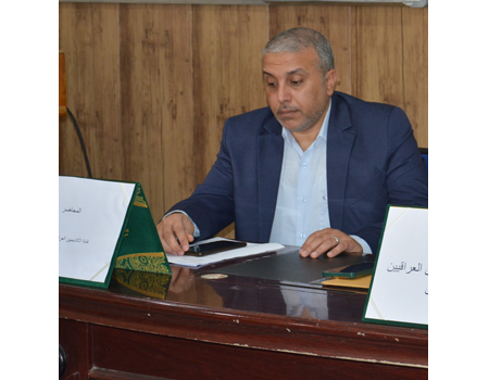 media University of Babylon - كلية الادارة والاقتصاد