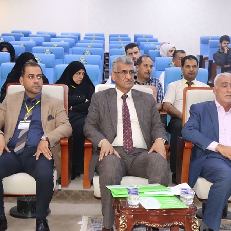 اعلام جامعة بابل - كلية العلوم