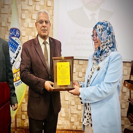 اعلام جامعة بابل - كلية العلوم للبنات