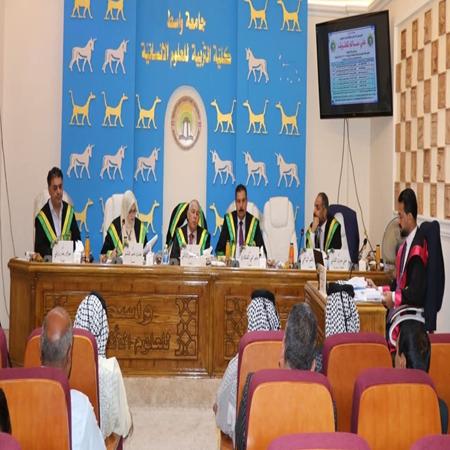 اعلام جامعة بابل - كلية الادارة والاقتصاد