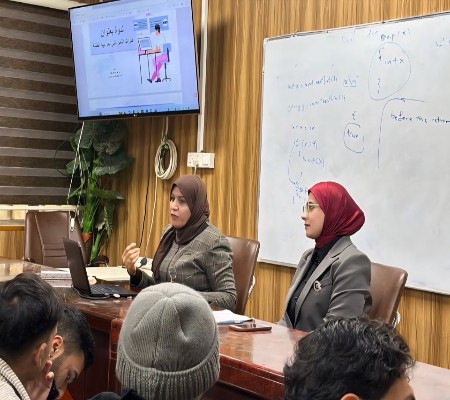 اعلام جامعة بابل - كلية الادارة والاقتصاد