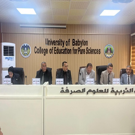 اعلام جامعة بابل - كلية الطب