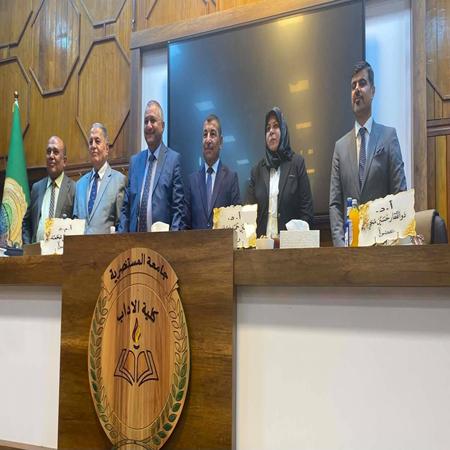 اعلام جامعة بابل - كلية الادارة والاقتصاد