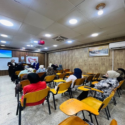 media University of Babylon - كلية الطب