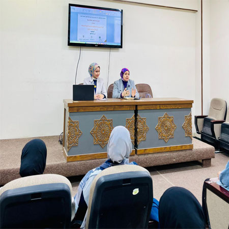 اعلام جامعة بابل - كلية فنون الجميلة