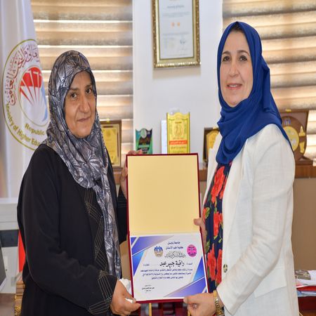 اعلام جامعة بابل - كلية الطب