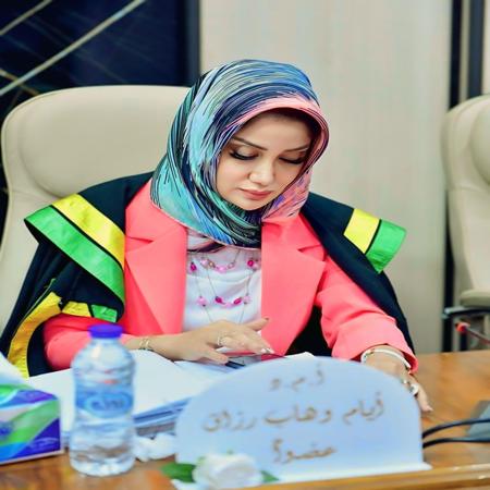 اعلام جامعة بابل - كلية الادارة والاقتصاد