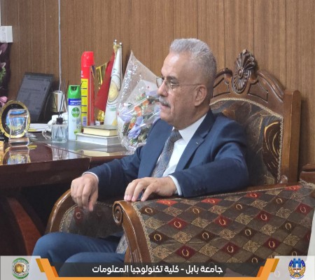 Media of University of Babylon - كلية الطب