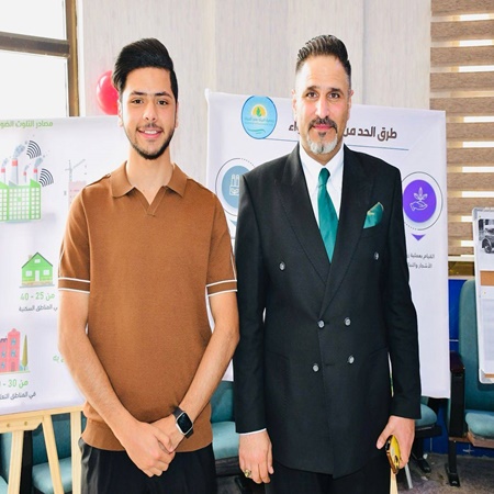اعلام جامعة بابل - كلية الادارة والاقتصاد