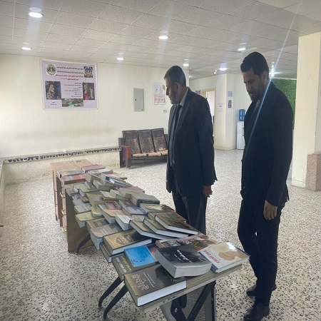 اعلام جامعة بابل - كلية الادارة والاقتصاد