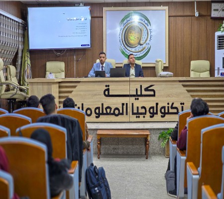 اعلام جامعة بابل - كلية الطب