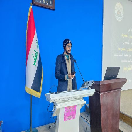 اعلام جامعة بابل - كلية الطب