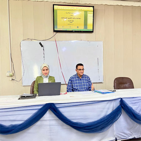 اعلام جامعة بابل - كلية فنون الجميلة