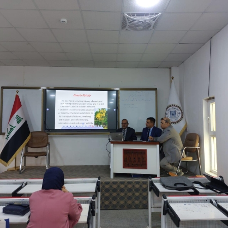 اعلام جامعة بابل - كلية الطب