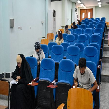 اعلام جامعة بابل - كلية الطب