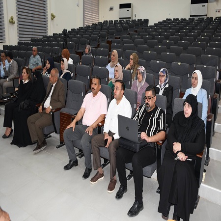 Media University of Babylon - Faculty of Medicine
