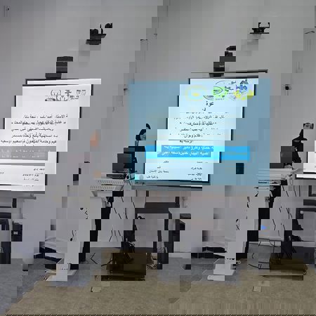 اعلام جامعة بابل - كلية الطب