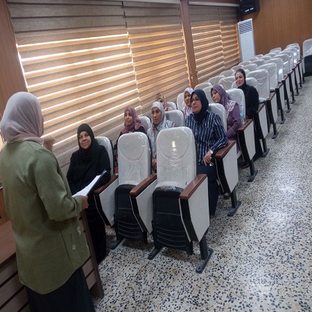 اعلام جامعة بابل - كلية الادارة والاقتصاد