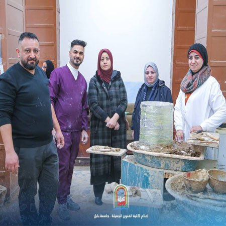 اعلام جامعة بابل - كلية فنون الجميلة