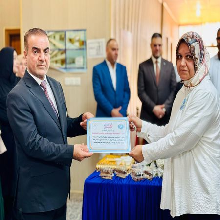اعلام جامعة بابل - كلية الطب
