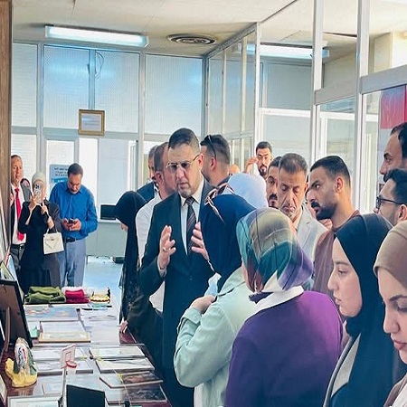 اعلام جامعة بابل - كلية الطب