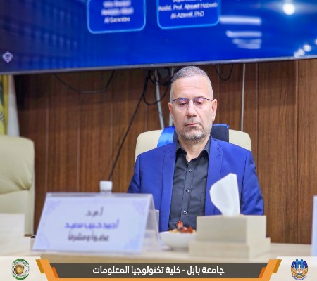 اعلام جامعة بابل - كلية الطب