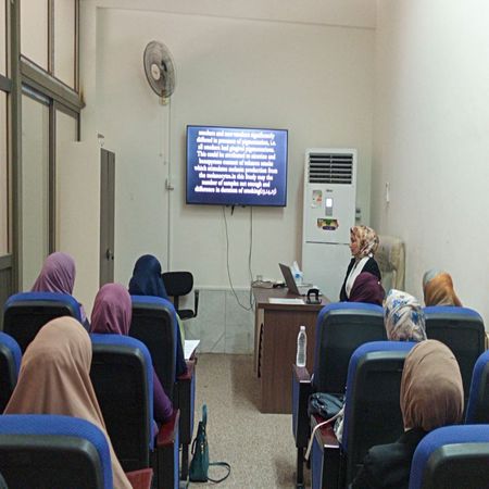 اعلام جامعة بابل - كلية الطب