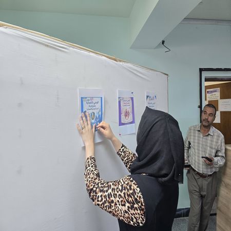اعلام جامعة بابل - كلية الطب