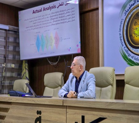 اعلام جامعة بابل - كلية الطب