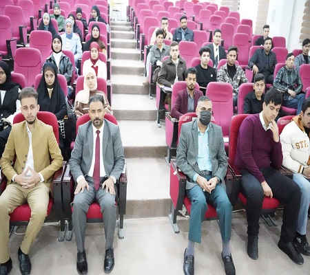 اعلام جامعة بابل - كلية الطب