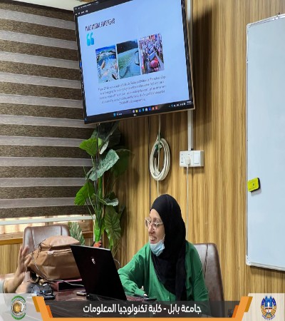 Media of University of Babylon - كلية الطب